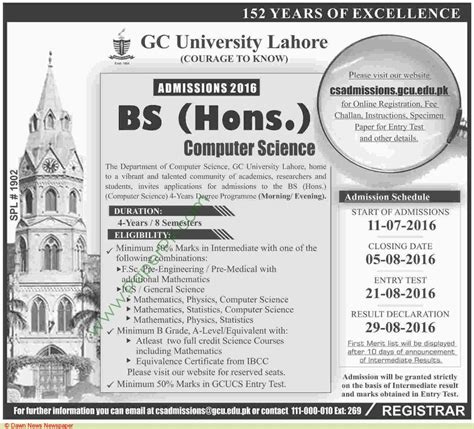 GC University Lahore Admissions 2016 Open For BSCS - Computer Zila