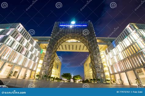 Putrajaya editorial photo. Image of architecture, dusk - 77972761