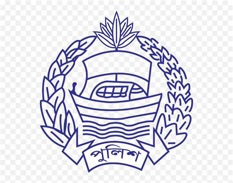 Download Police Logo Bangladesh - Rangpur Bangladesh Police Logo Png ...