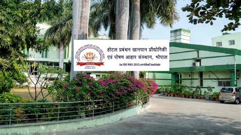 IHM Bhopal Recruitment 2023 LDC, Instructor, Lecturer 13 Post