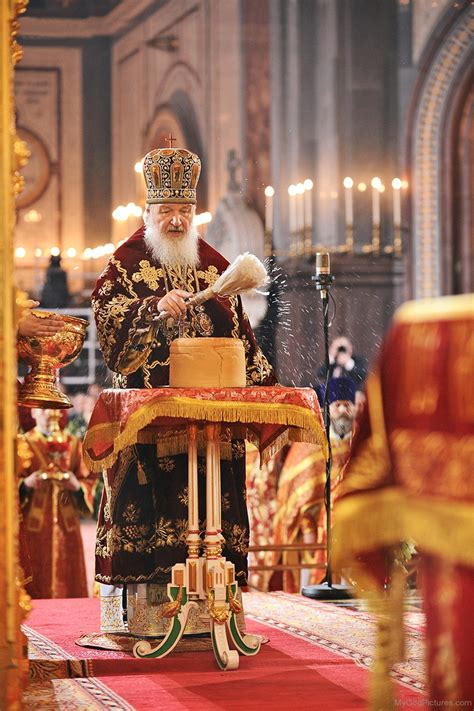 Image Of Kirill I Patriarch Of Moscow