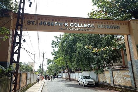 St Joseph's College Devagiri Reviews on Placement, Faculty, Hostel by ...