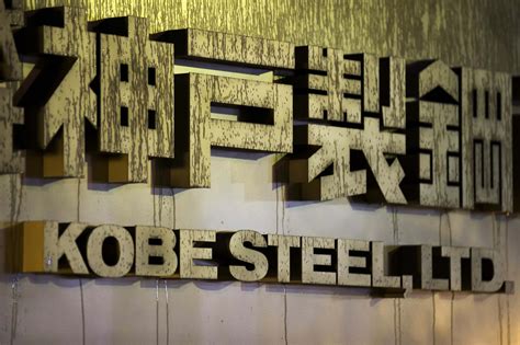 The Kobe Steel fiasco tells a much bigger story - The Japan Times