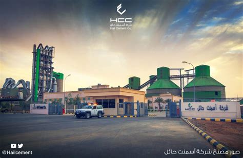 Saudi's Hail Cement will merge into Qassim Cement | CCF2Up