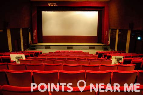 MOVIE SHOWTIMES NEAR ME - Points Near Me