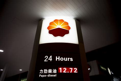 PetroChina Pays Full Profit as Oil Rally Keeps Cash Churning - Bloomberg