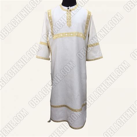 ALTAR SERVER ROBES 11887 - Silk | Under order