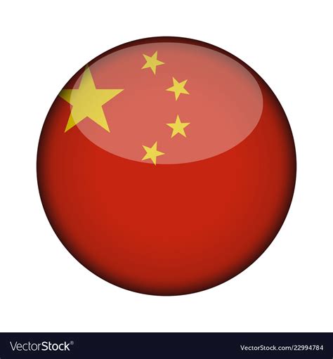 China flag in glossy round button of icon china Vector Image