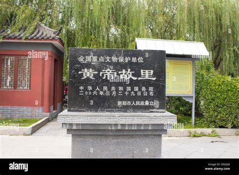 Henan Province, China, Asia Stock Photo - Alamy