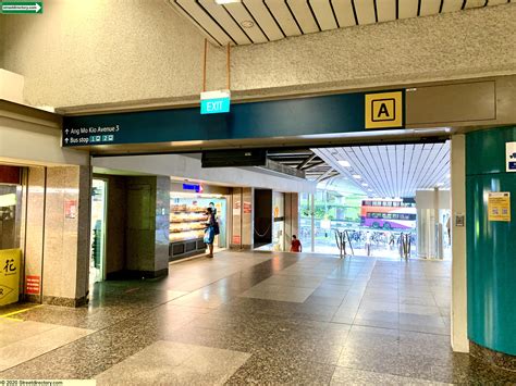 Entrance/Exit A - Ang Mo Kio MRT Station (NS16) Image Singapore