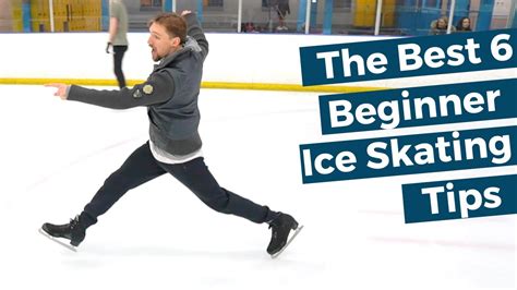 The Best 6 Beginner Ice Skating Tips! - YouTube