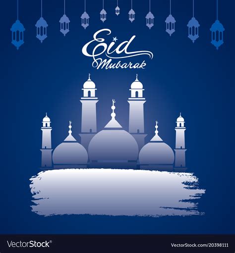 Happy eid mubarak greeting design Royalty Free Vector Image