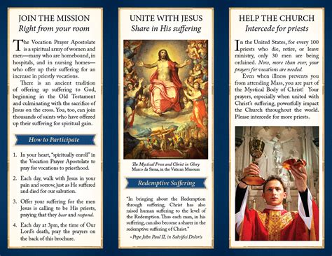 Vocation Prayer Apostolate brochure (set of 50) - Vianney Vocations