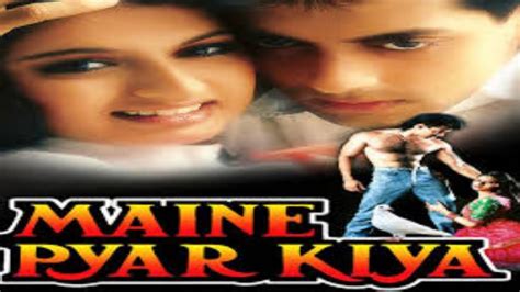 Maine pyar Kiya movie review | Salman Khan | Bhagyashree | Maine pyar ...