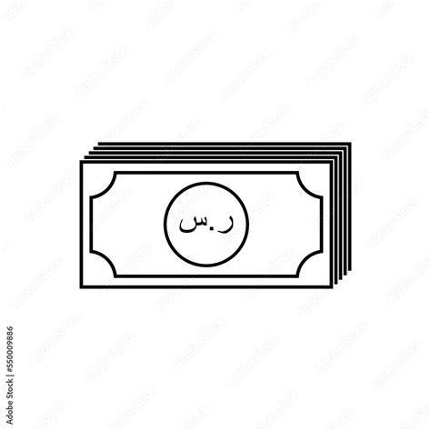 Arab Saudi Currency Icon Symbol, Saudi Riyal, SAR Sign. Vector Illustration Stock Vector | Adobe ...