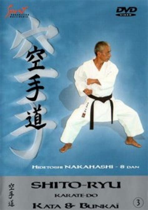 DVD Shito Ryu Karate Do Kata Bunkai Vol 3