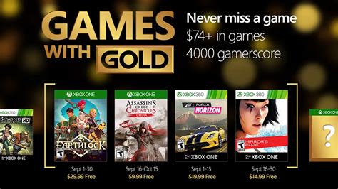 September 2016 Xbox Games with Gold Announced - Video Games, Wikis, Cheats, Walkthroughs ...