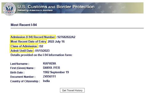 Guide to Form I-94, Arrival/Departure Record (2023)