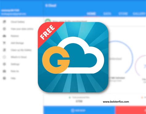 G Cloud Backup for PC Windows (7/8/10)