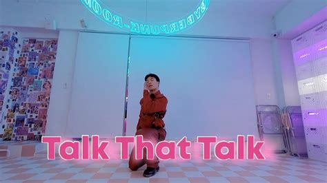 Talk That Talk , 톡댓톡 - YouTube