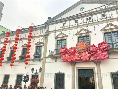 Postcards from Macau: Portuguese Heritage in China • A Portuguese Affair