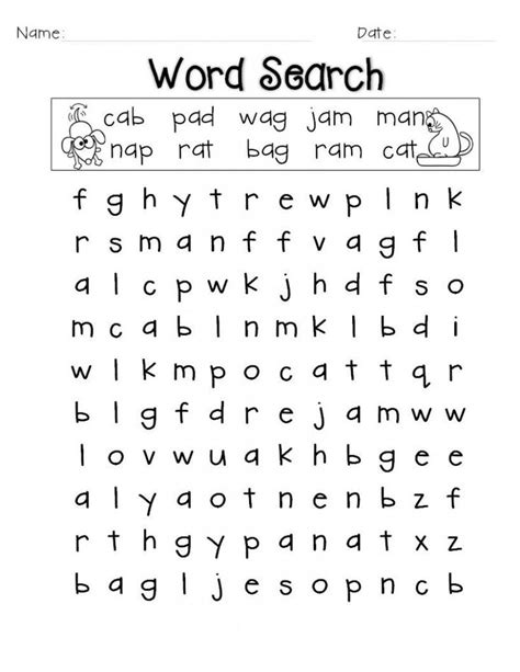 1st Grade Word Search - Best Coloring Pages For Kids