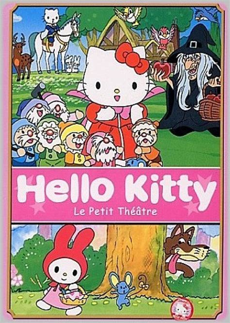 Hello Kitty's Furry Tale Theater (TV Series 1987-1987) - Posters — The Movie Database (TMDb)