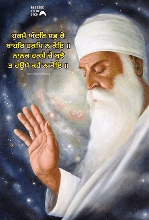 551 Guru nanak birthday gurpurab wishes images greetings 2020