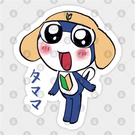 I draw tamama / Sergeant Keroro - Keroro - Sticker | TeePublic