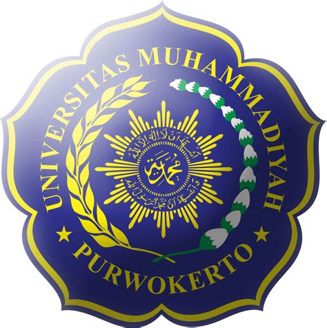 Universitas Muhammadiyah Purwokerto (UMP)