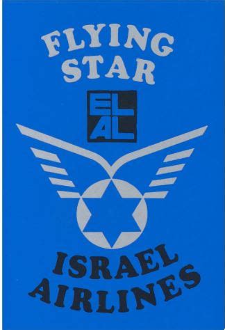 EL AL Israel Airlines – Labels (Stickers) - World Airline Historical ...