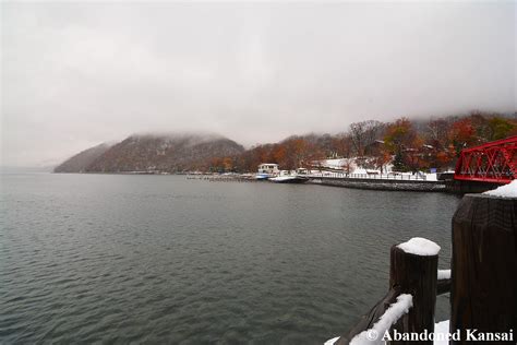 Lake Shikotsu on a foggy winter day [OC][OS] : r/japanpics