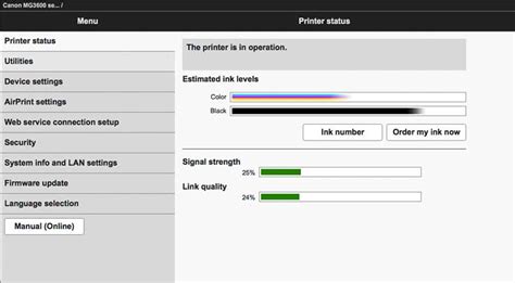 Canon PIXMA MG3650 review - A4 desktop printer and scanner