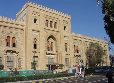 Museum of Islamic Art | Cairo | Egypt Travel Guide