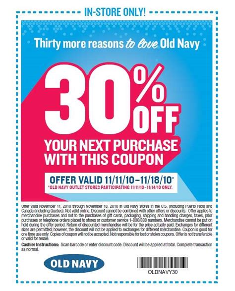 Old Navy Canada: 30% Off Your Entire Purchase *Printable Coupon ...