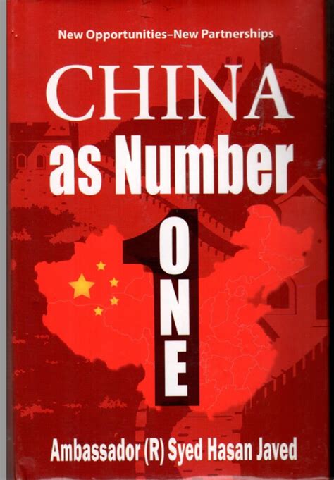 China As Number One