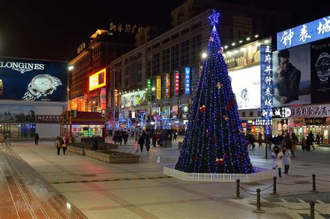 Tom and Margot's Adventures in Photography: Christmas in Beijing II