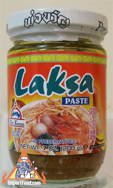 Laksa Paste, available online from ImportFood.com