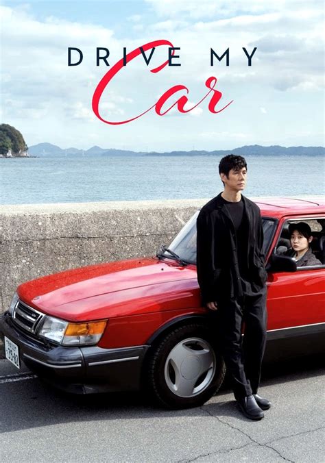 Drive My Car streaming: where to watch movie online?