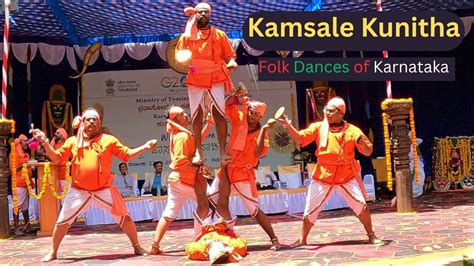 Kamsale Kunitha - Kamsale Dance - Folk Dance of Karnataka of Devotees ...