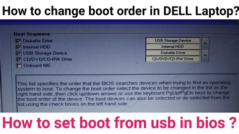 How to Enable USB Boot Option on Dell? | How to set boot from usb in bios? - YouTube