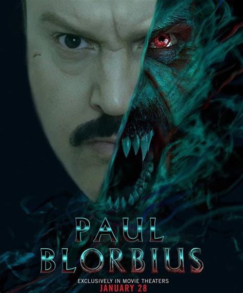 Paul Blorbius | Paul Blart: Mall Cop | Know Your Meme