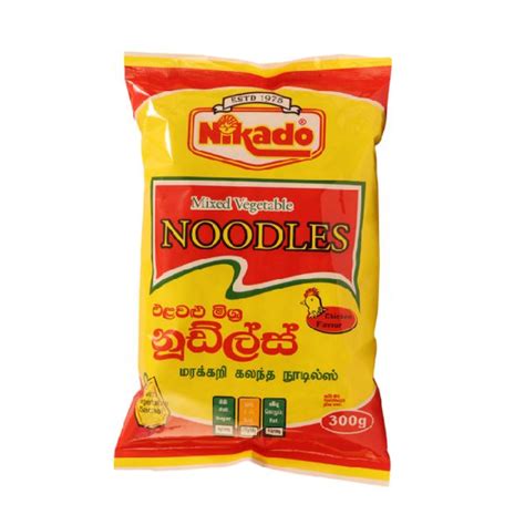 Vegetables Mixed Chicken Noodles – Nikado Foods