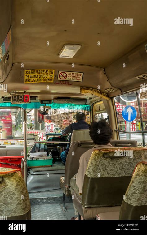 Interior of Minibus, Hong Kong, China Stock Photo - Alamy