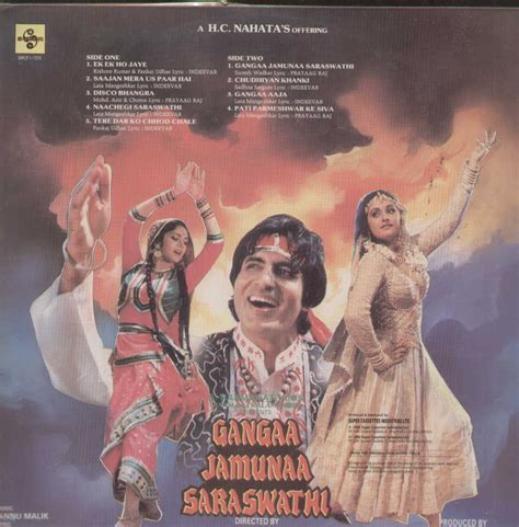 Buy Gangaa Jamunaa Saraswathi 1988 Bollywood LP. Best Vinyls in India ...