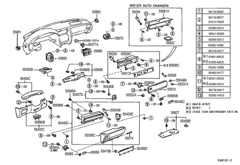 1992 TOYOTA COROLLA Pin. Hinge. Box. GLOVE. GLOVE BOX & LOWER TRIM ...