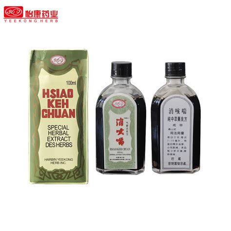 Bottle Packaging 100ml Health Chinese Medicine Cold Dry Cough Syrup ...