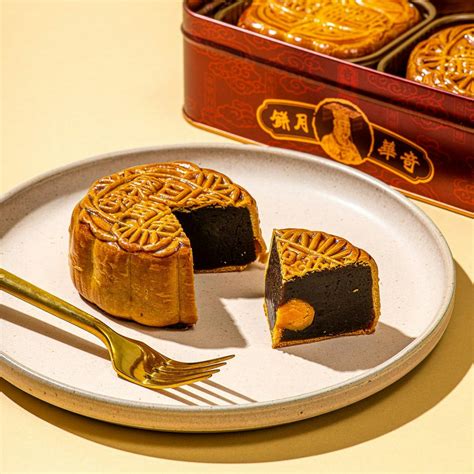 Red Bean Paste Mooncake Gift Box - 4 Pack by Kee Wah Bakery - Goldbelly