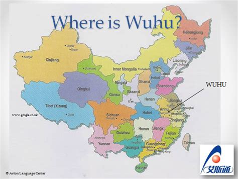 Find out more about Aston and Wuhu-About Aston, Wuhu and China-Aston ...