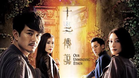 Recommendations for Hong Kong Drama's OST - MyDramaList